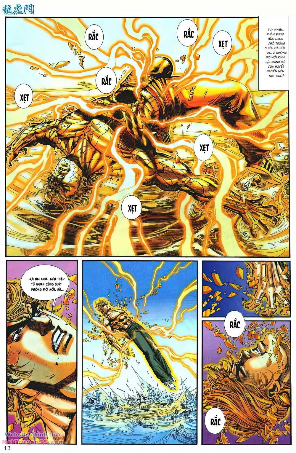 cựu tác long hổ môn chapter 1252 13