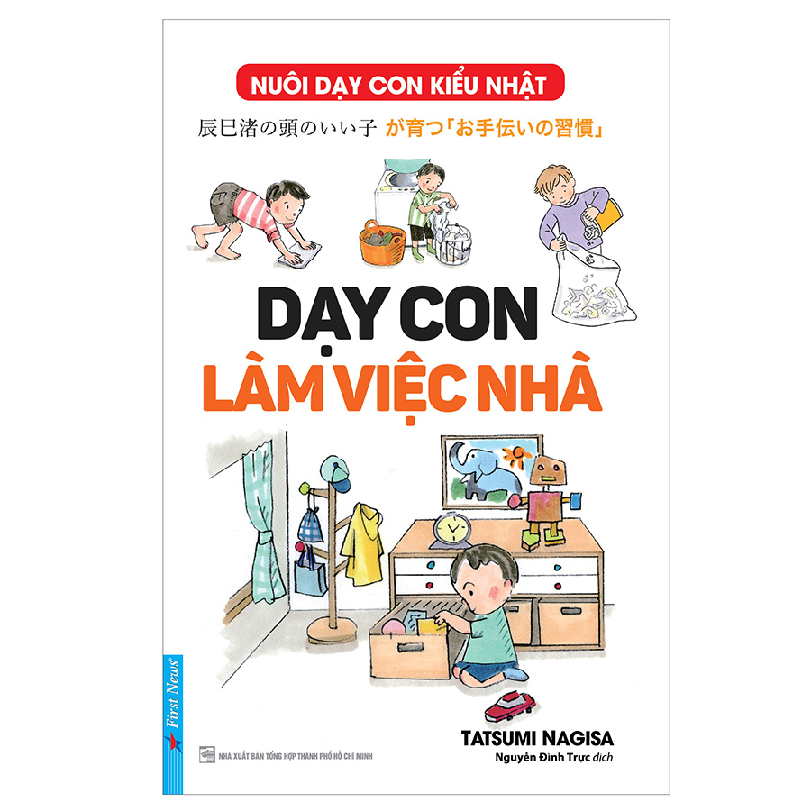 Dạy Con Làm Việc Nhà (Tái Bản)