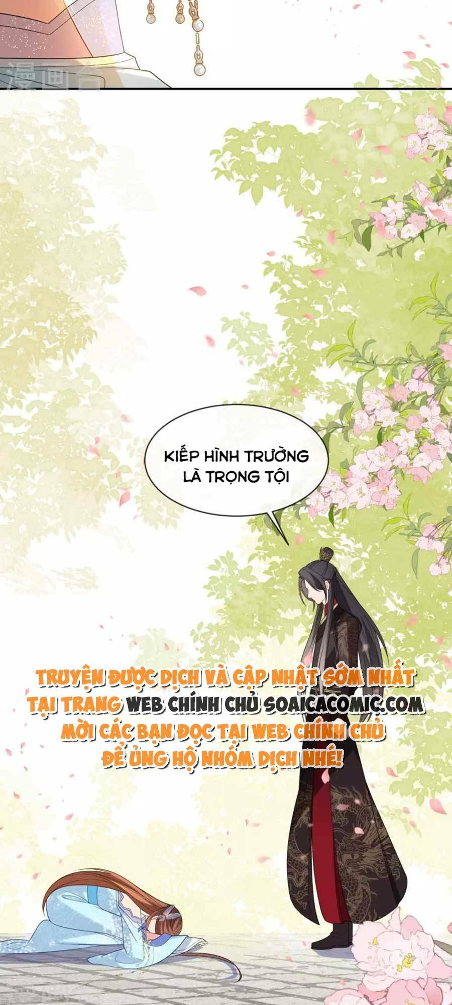 tướng quân, bổn phi không nhận sủng chapter 28 22