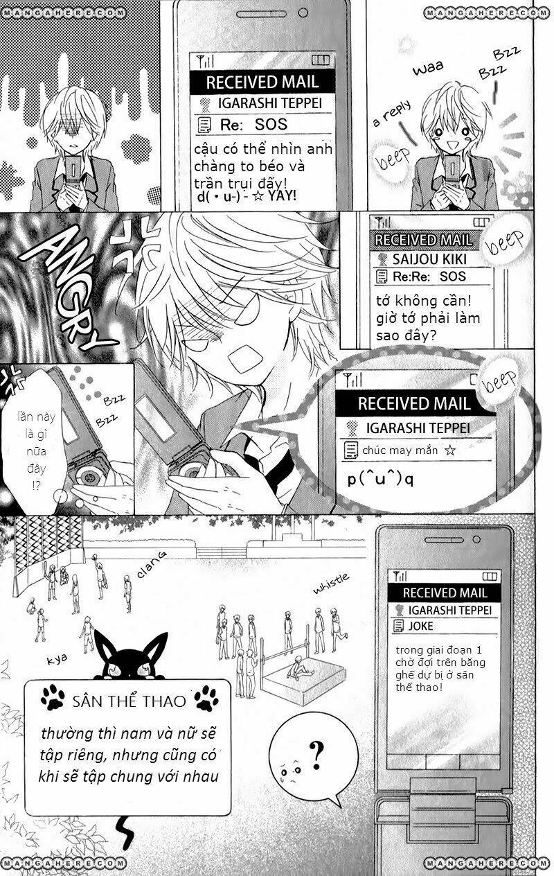 futari no himitsu chapter 3 13