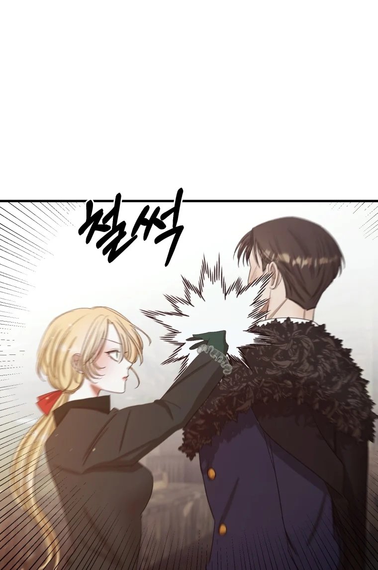 khi tôi bị chú chó tôi bỏ rơi cắn chapter 8.2 16