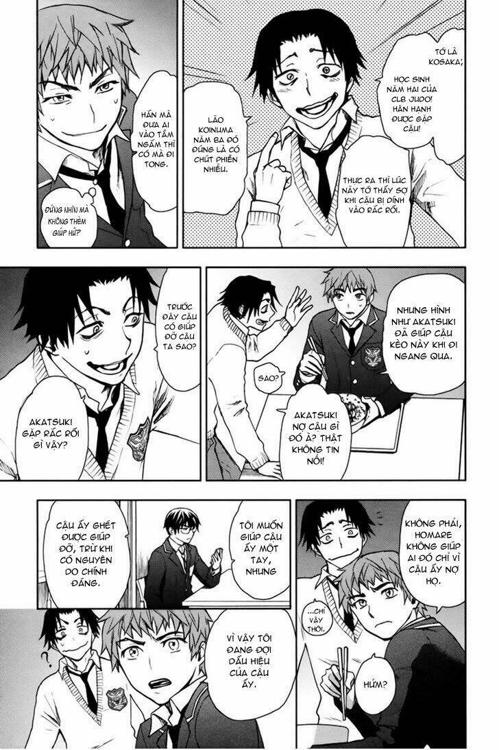 kyokou no ou chapter 11 18