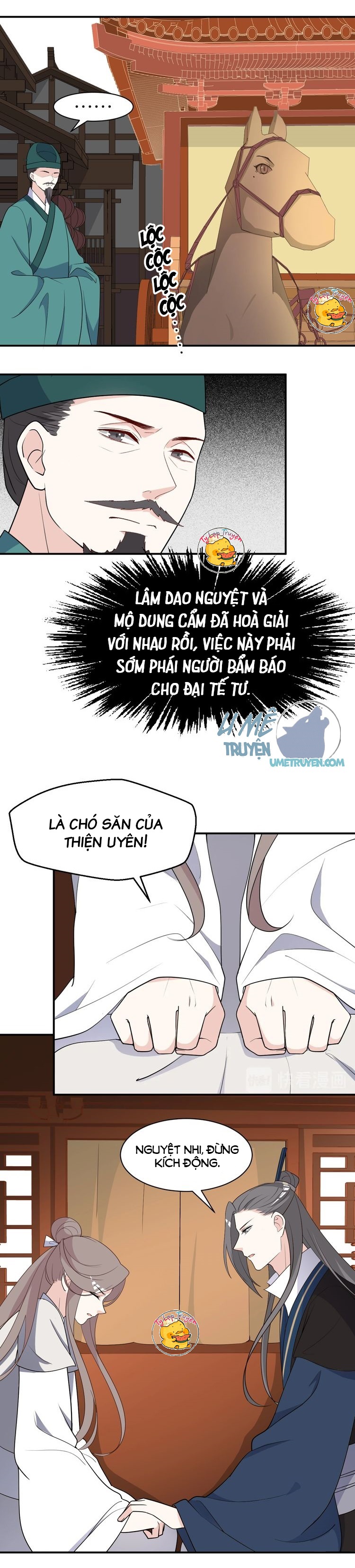 mấy độ cẩm nguyệt say cũng liễu chapter 94 9