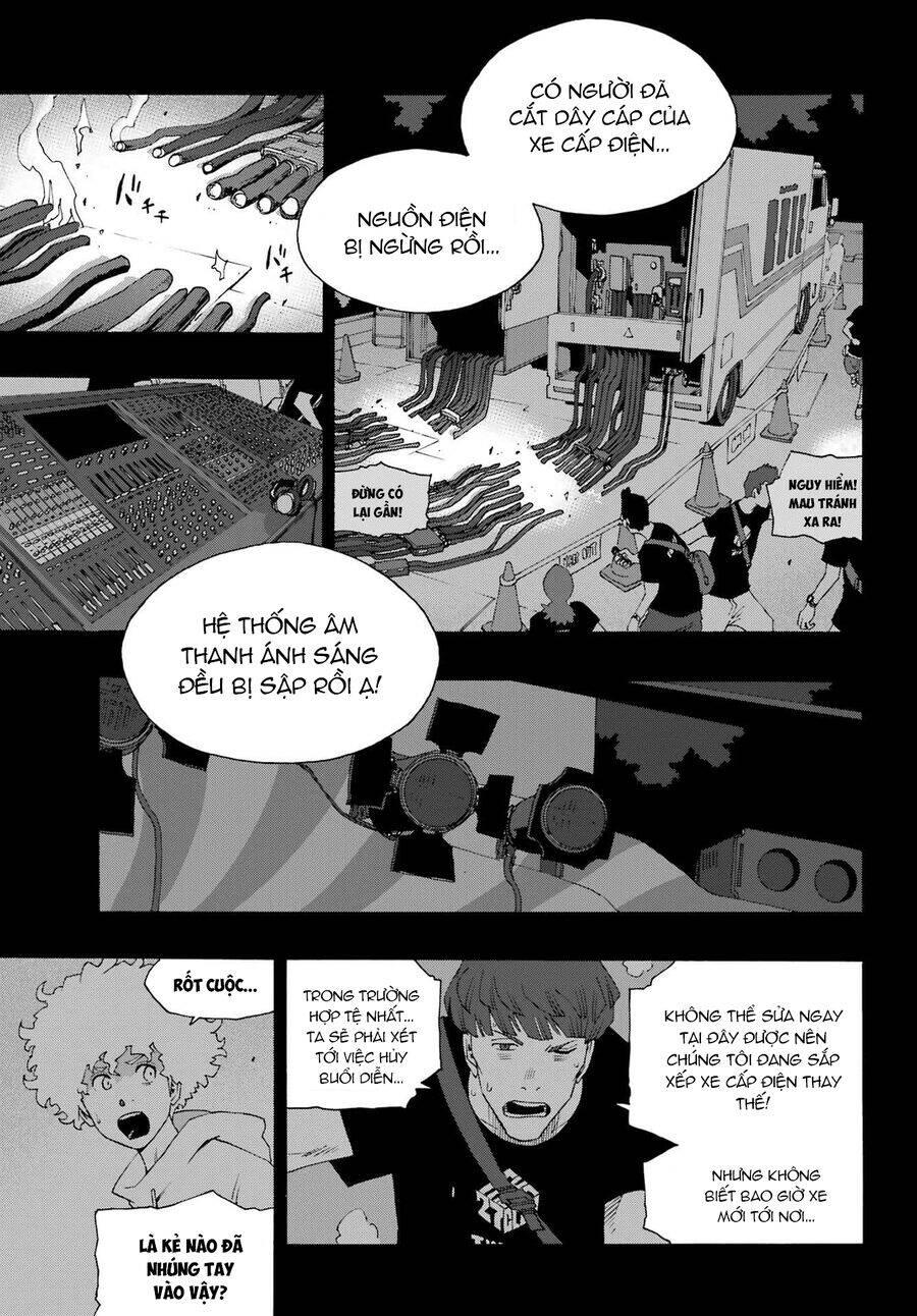 shiori experience - jimi na watashi to hen na oji-san chapter 95 3