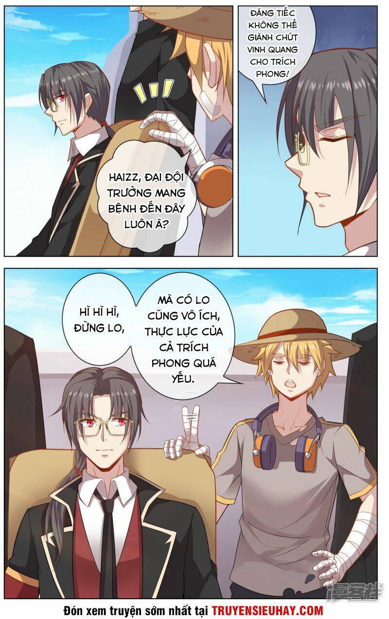 thiên tỉnh chi lộ chapter 17 9