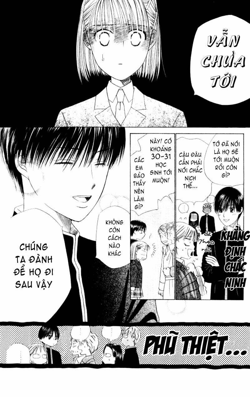 kare kano hajimemashita chapter 45 11