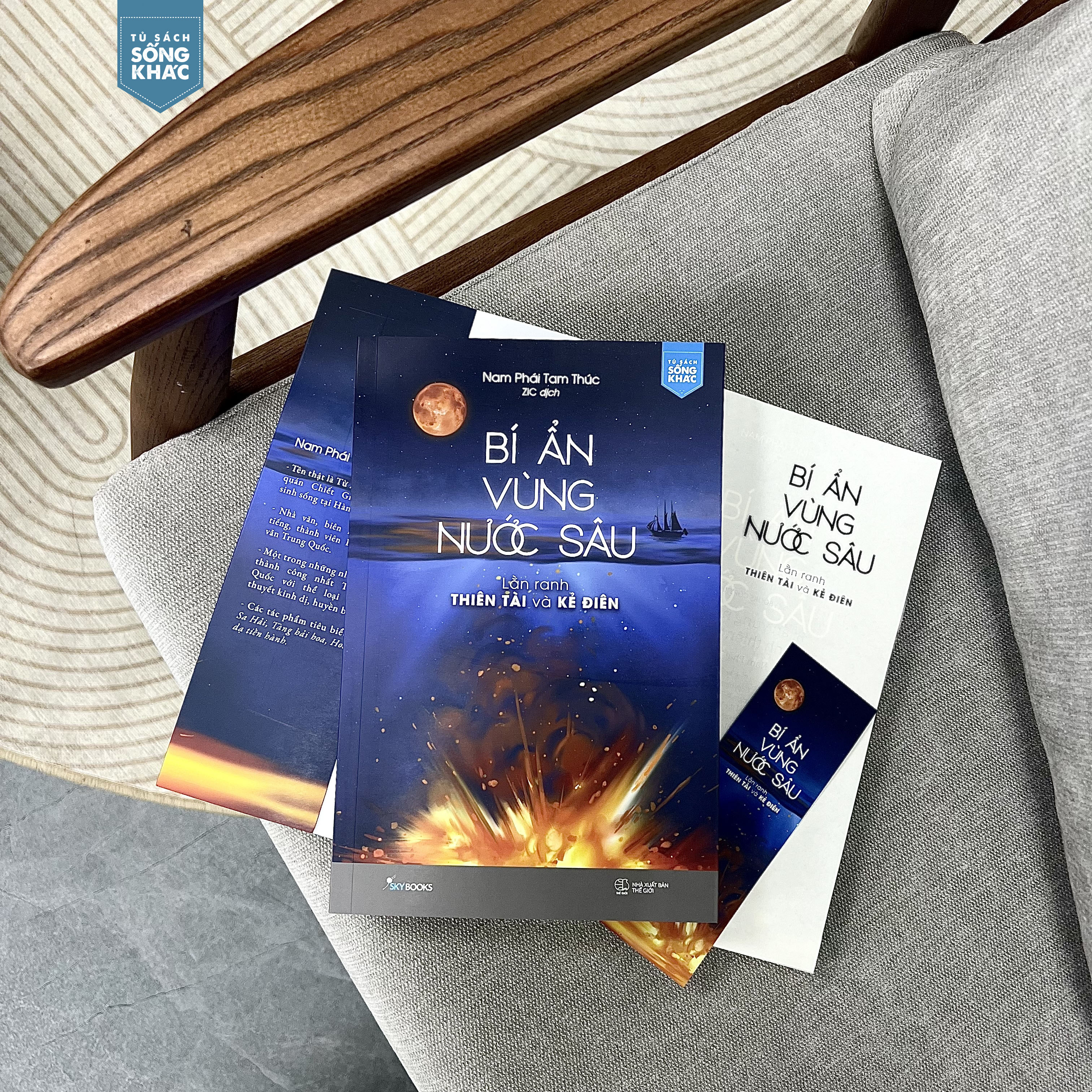 Bí Ẩn Vùng Nước Sâu - Lằn Ranh Thiên Tài Và Kẻ Điên