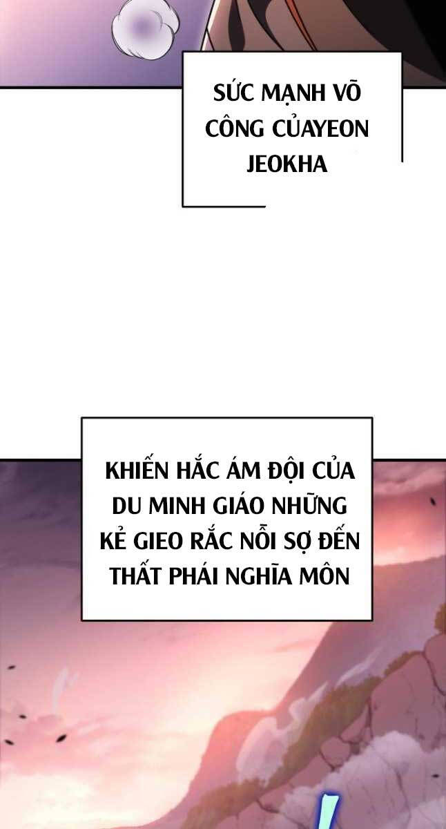 cửu thiên kiếm pháp chapter 39 73