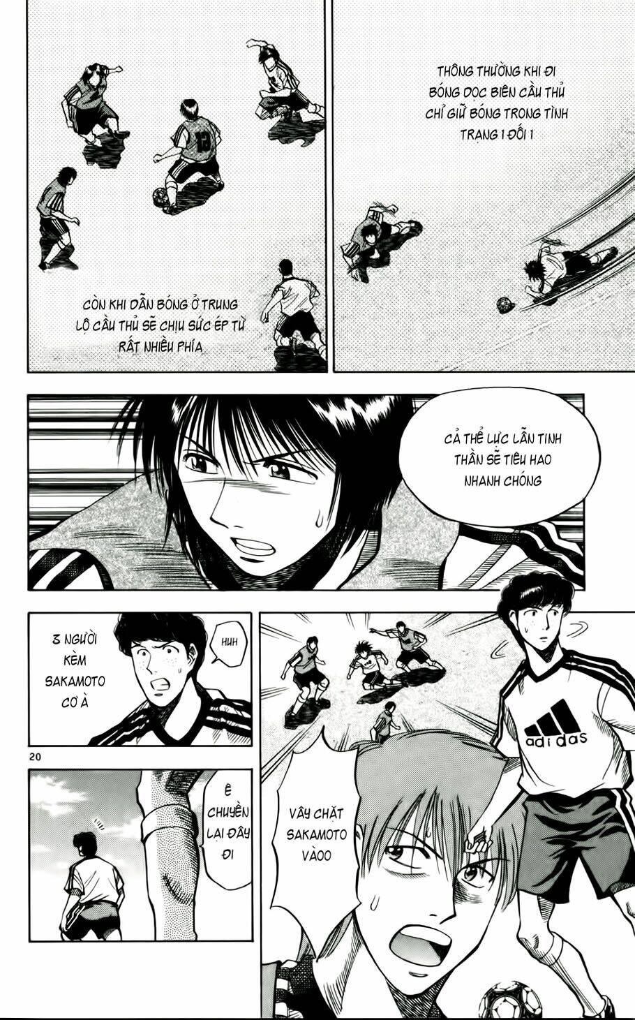 fantasista bản vip chapter 47 20