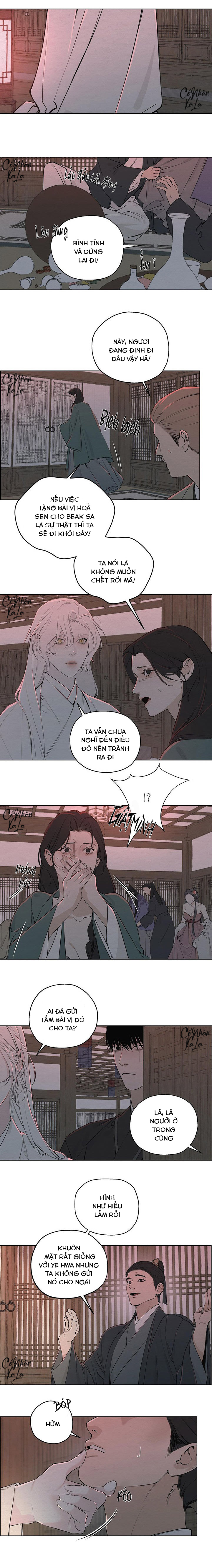 sừng méo chapter 1 8