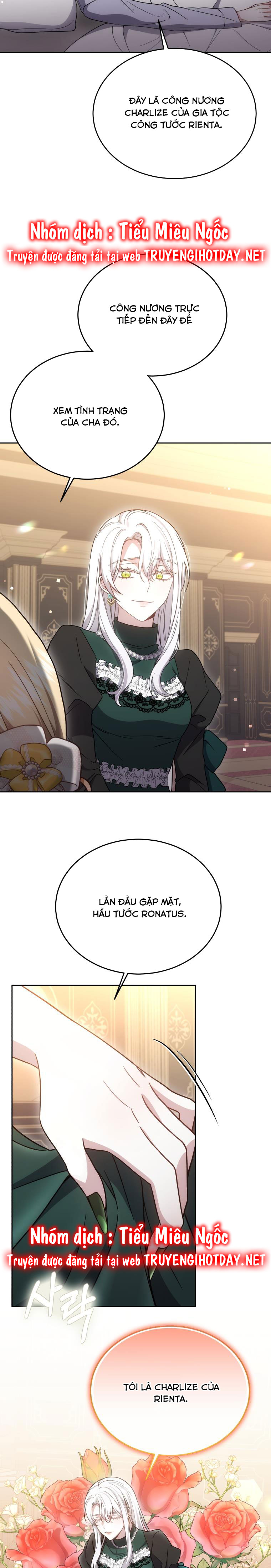 cháu trai nam chính rất thương tôi chapter 36 14