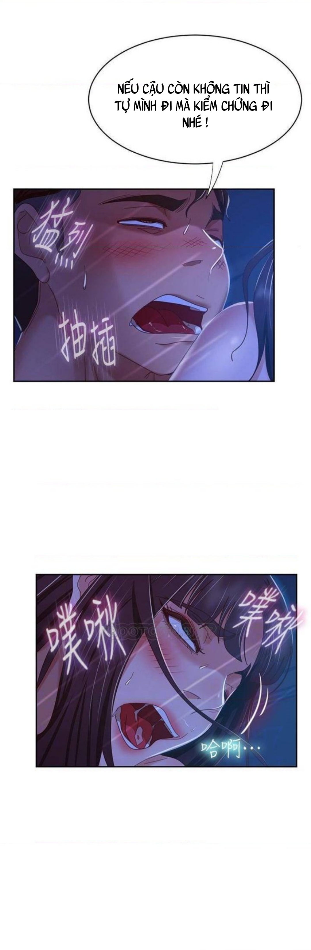 một ngày rối rắm chapter 44 15