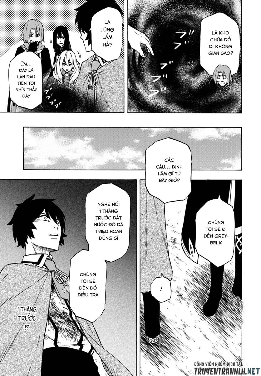 nito no taidana isekai shoukougun: sai jakushoku "healer" nano ni saikyou wa desu ka? chapter 4.2 13