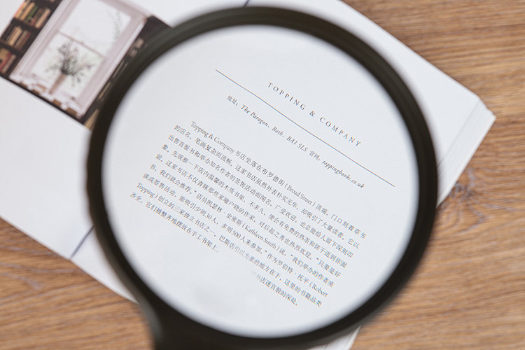 Kính Lúp Đọc Sách 1.8x - 5x Cầm Tay Thấu Kính Trong, Nét ( TẶNG 03 MÓC DÁN TƯỜNG HÌNH NGẪU NHIÊN - Hàng Tốt