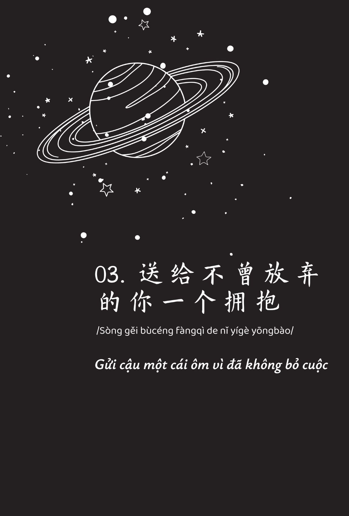 Sách Gửi Cậu Một Cái Ôm Vì Đã Không Bỏ Cuộc - Phiên Bản Song Ngữ Việt Trung - The Phan Tóc Quoăn