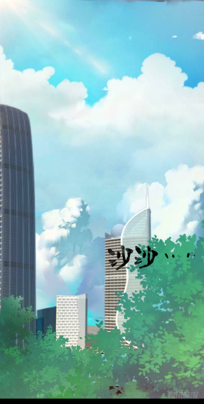 bảy ngày thực cốt hôn ước chapter 1 12