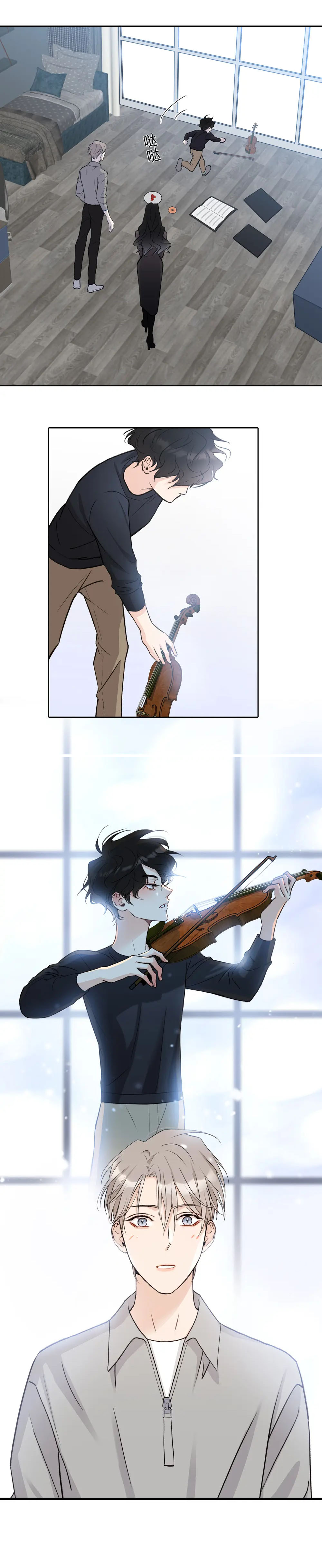 quan hệ nợ nần chapter 2 7