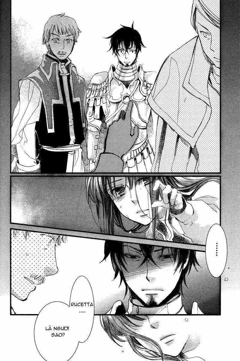 aruosumente chapter 5 26