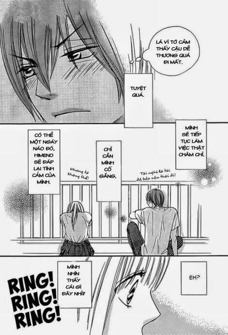 nakanmon! chapter 11 6