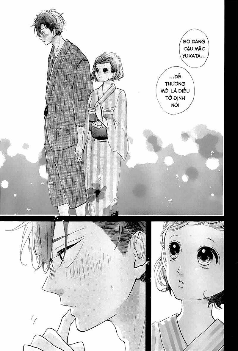 honey (meguro amu) chapter 32 31