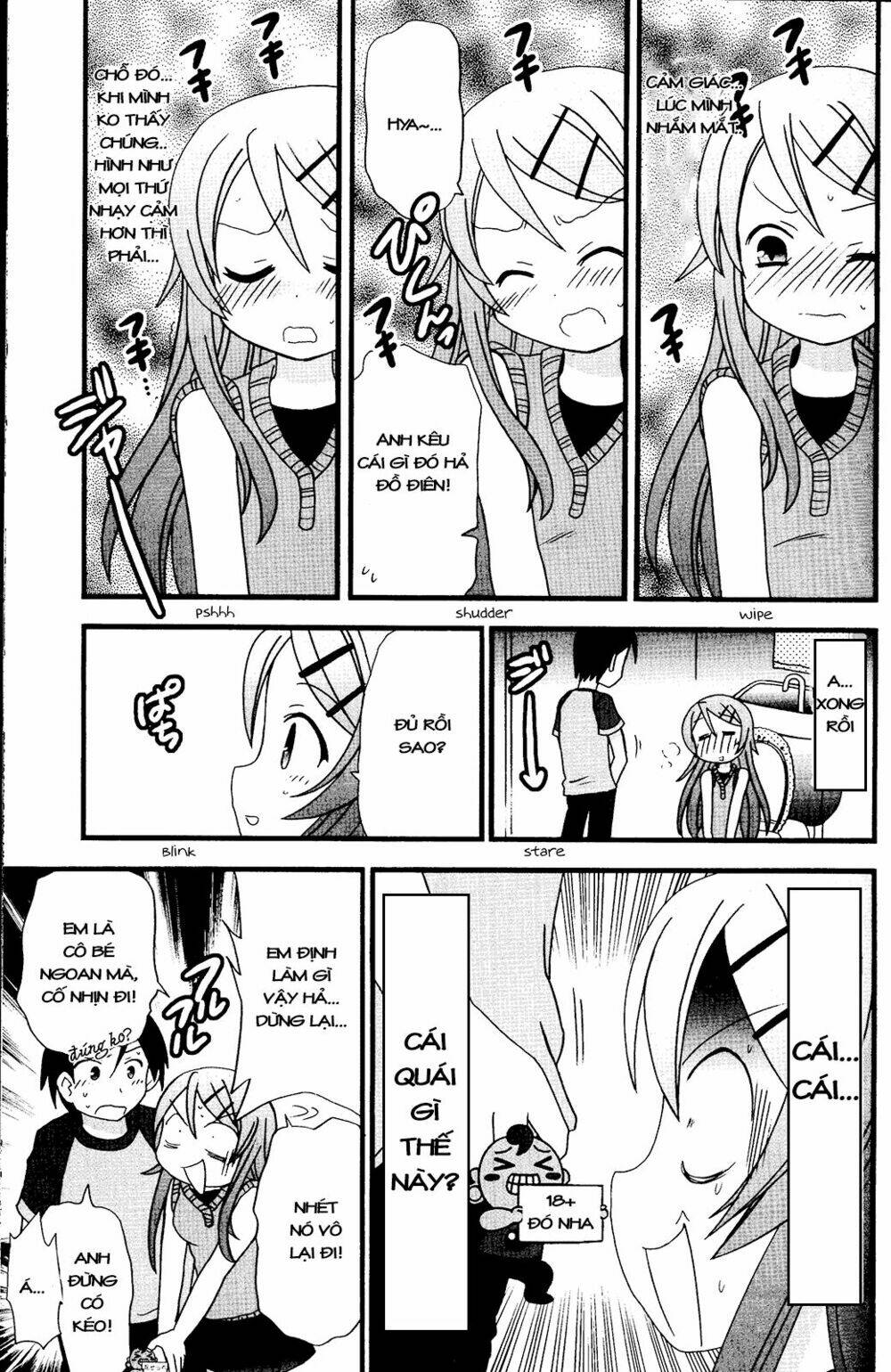 oreimo dj collection chapter 4 16