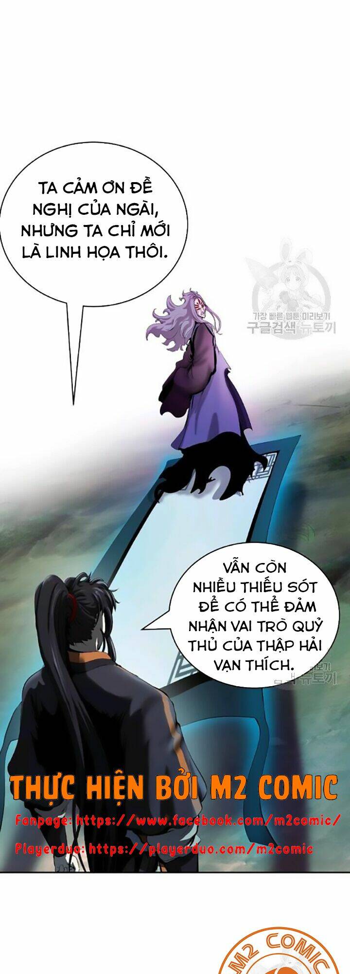 xuyên không thành hổ chapter 42 44