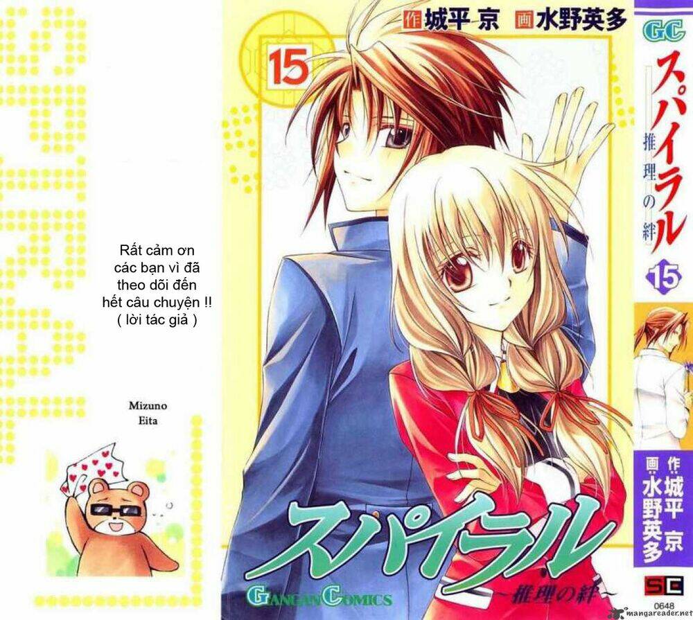 spiral: suiri no kizuna chapter 72 1