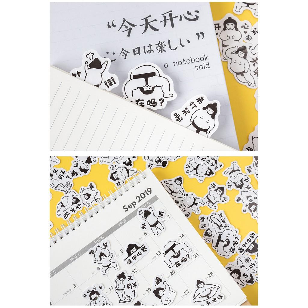 Hộp 45 Nhãn dán sticker Sumo trang trí sổ tay bullet journal M071