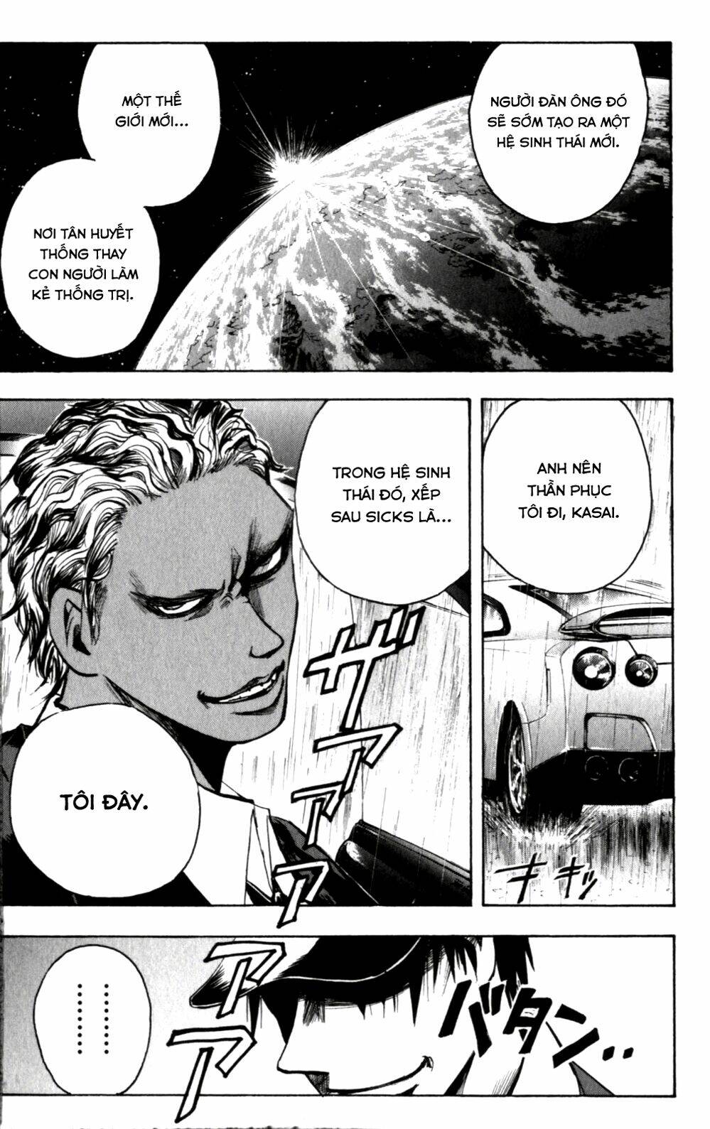 majin tantei nougami neuro chapter 135 10