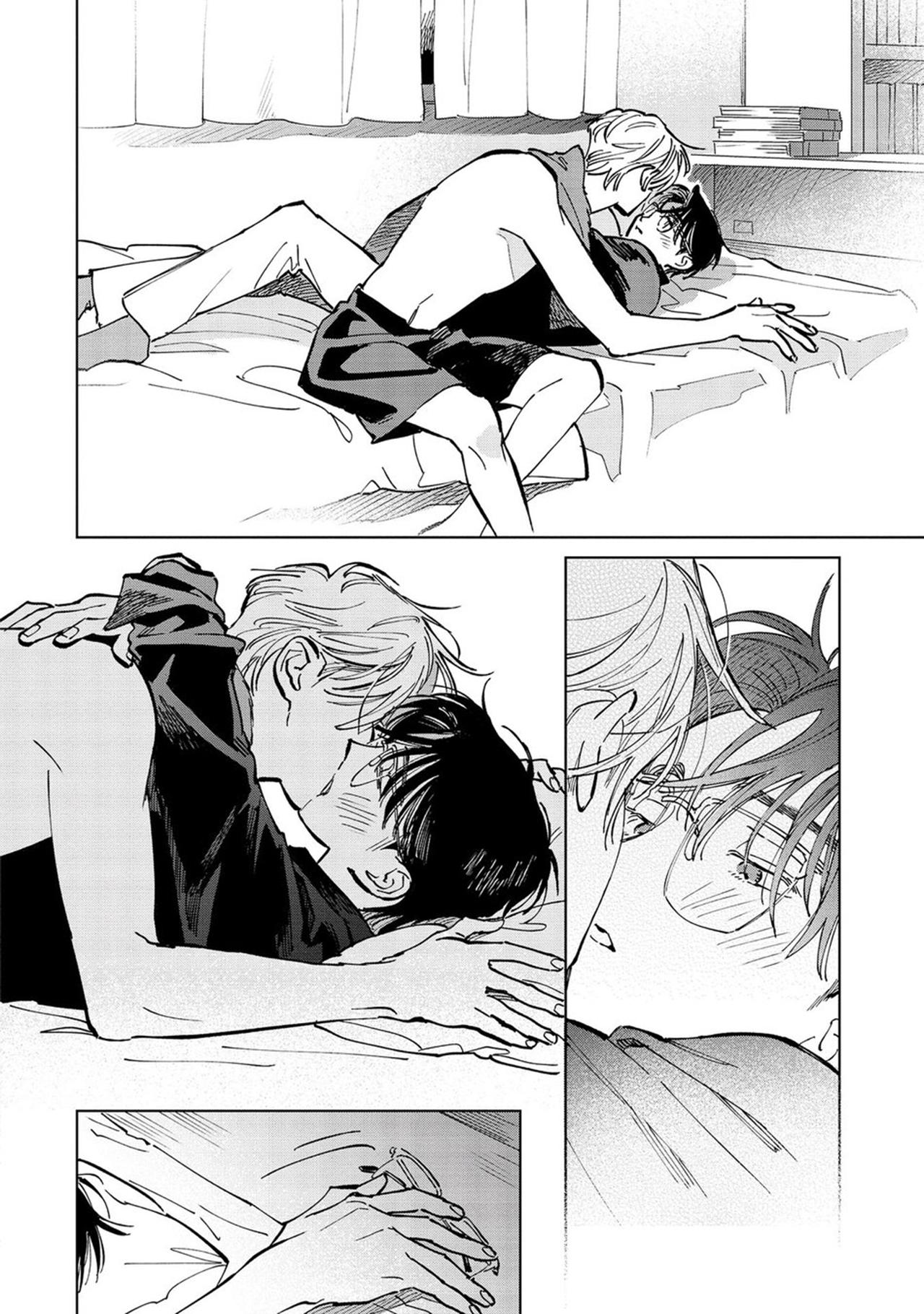 bắt lấy những vì sao chapter 3 20