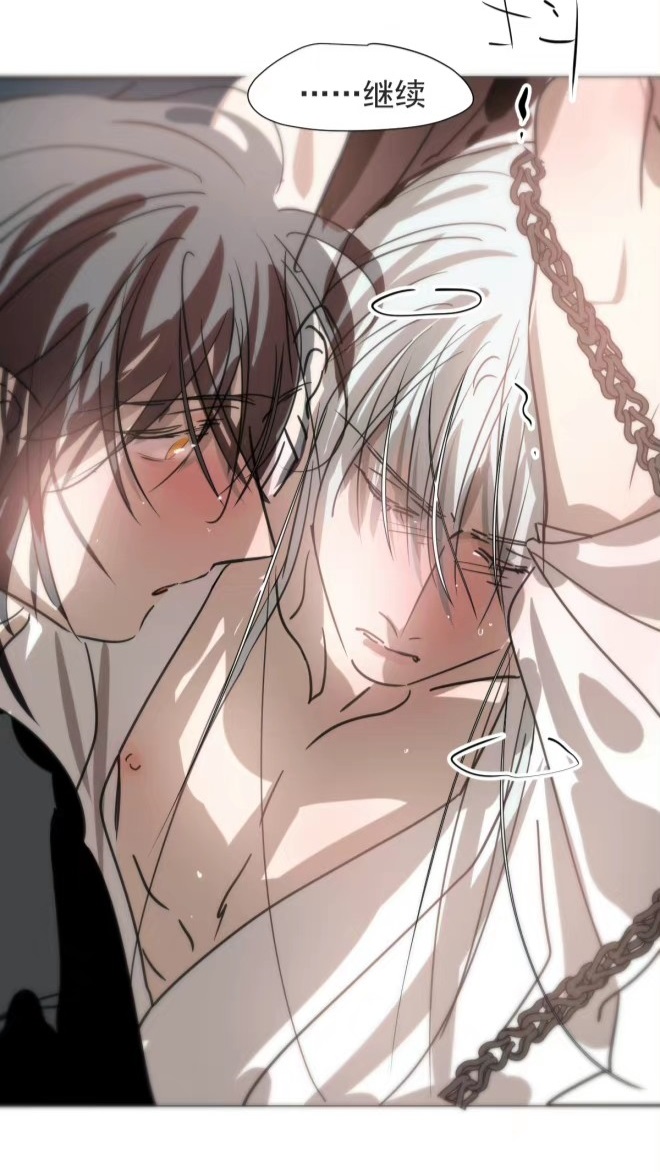 Bắt Lấy Ngao Ngao chapter 190.2 - Trang 6