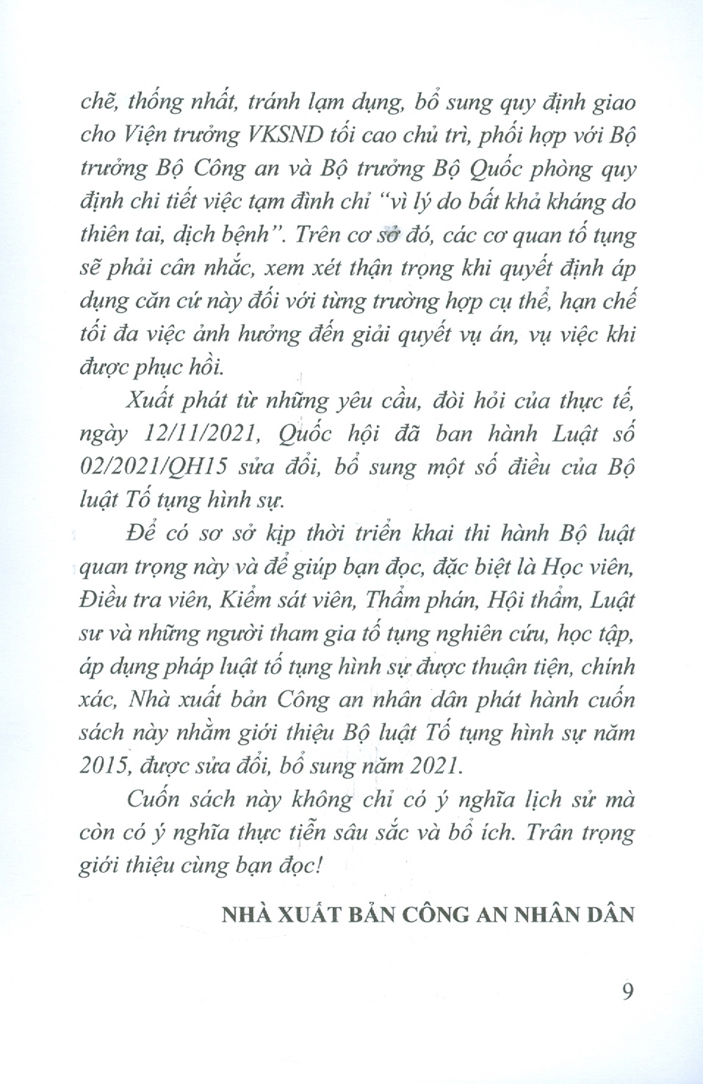 Bộ Luật Tố Tụng Hình Sự Năm 2015 Được Sửa Đổi, Bổ Sung Năm 2021