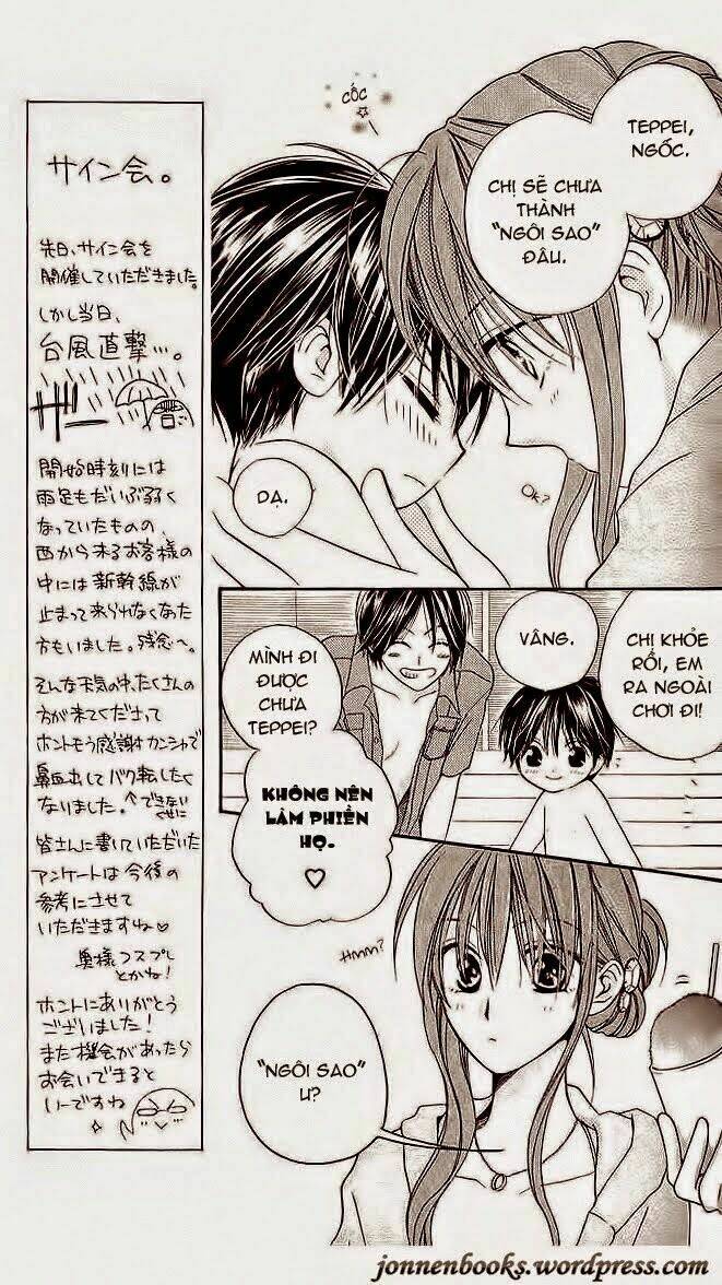 faster than a kiss - kiss yori mo hayaku chapter 5 15