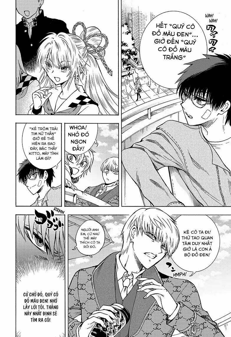 yui kamio lets loose chapter 1 23