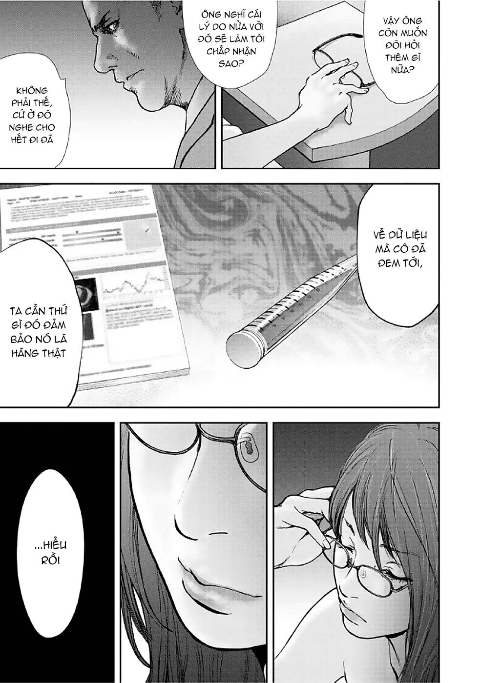 Gift ± chapter 81 18