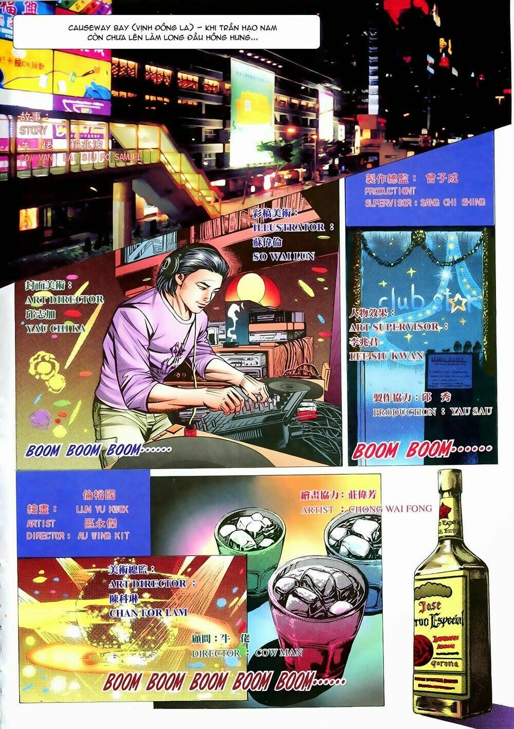 gà rừng truyền kỳ - người trong giang hồ ngoại truyện chapter 1 3