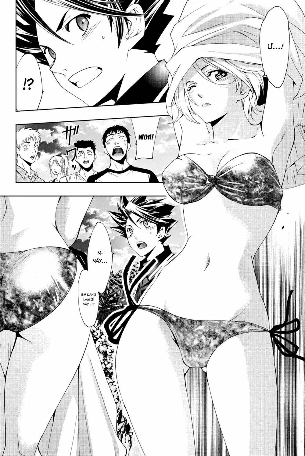 succubus & hitman chapter 60 16