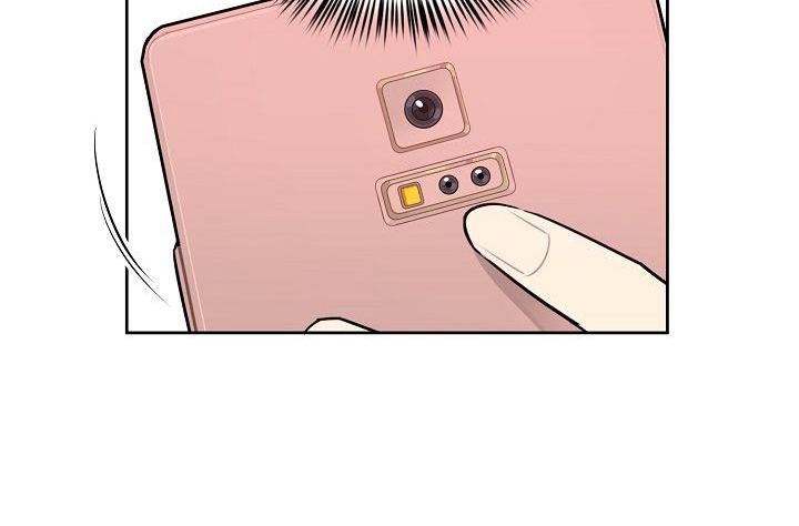 vị khách khả nghi và nhóc làm thêm chapter 1 57