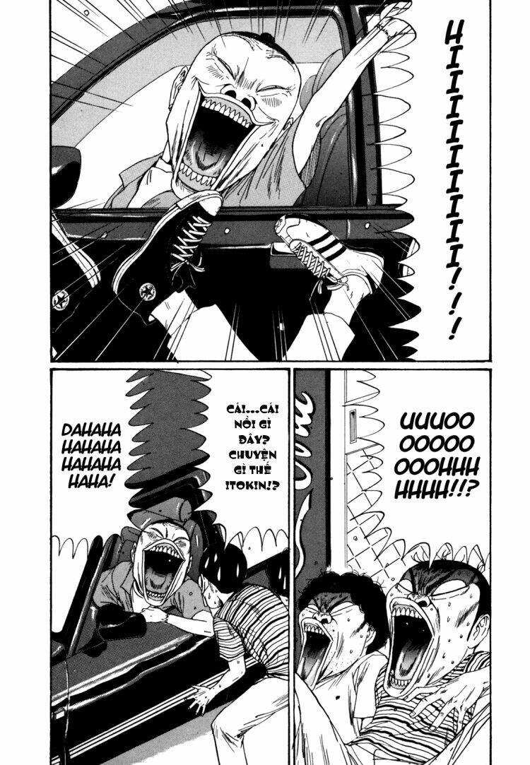 boku to issho chapter 39 3