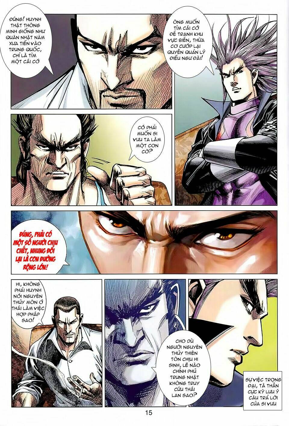 hoả vân tà thần ii chapter 30 17