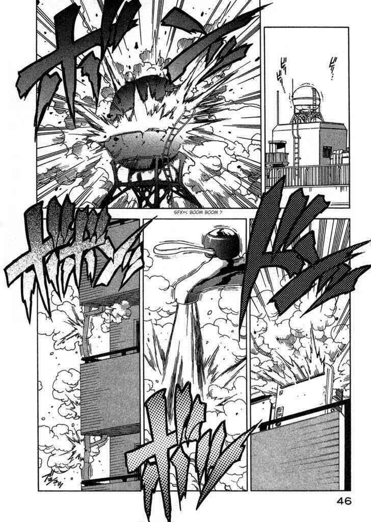 tende freeze! chapter 11 21