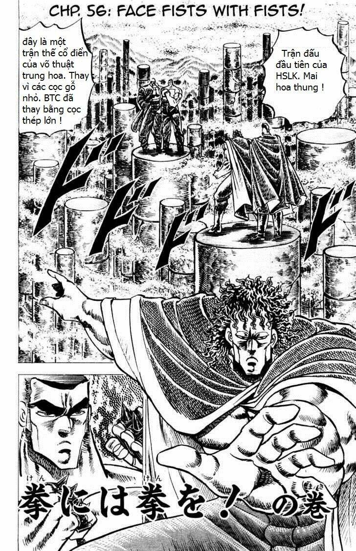 sakigake!! otokojuku chapter 56 1