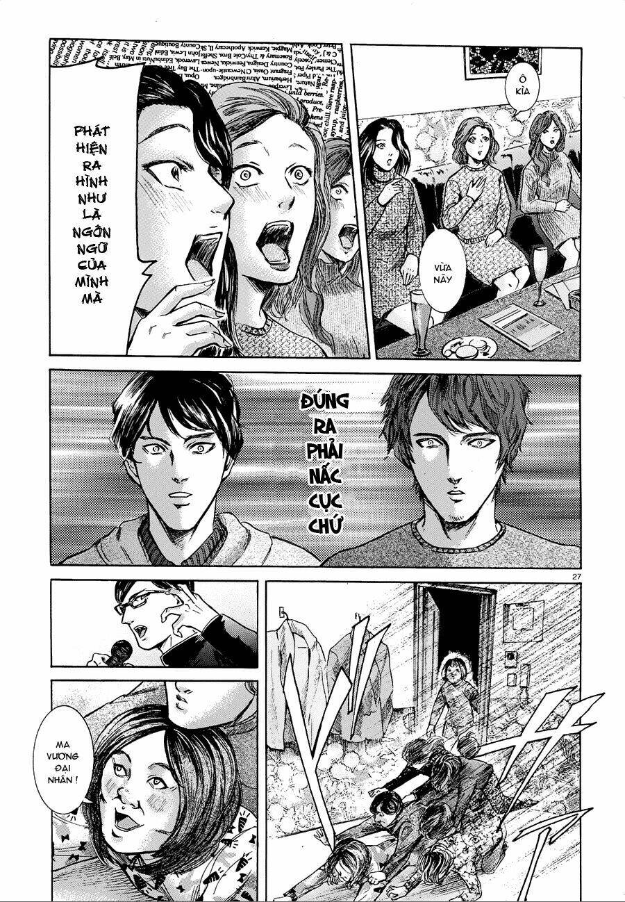 sakamoto desu ga? chapter 19 29