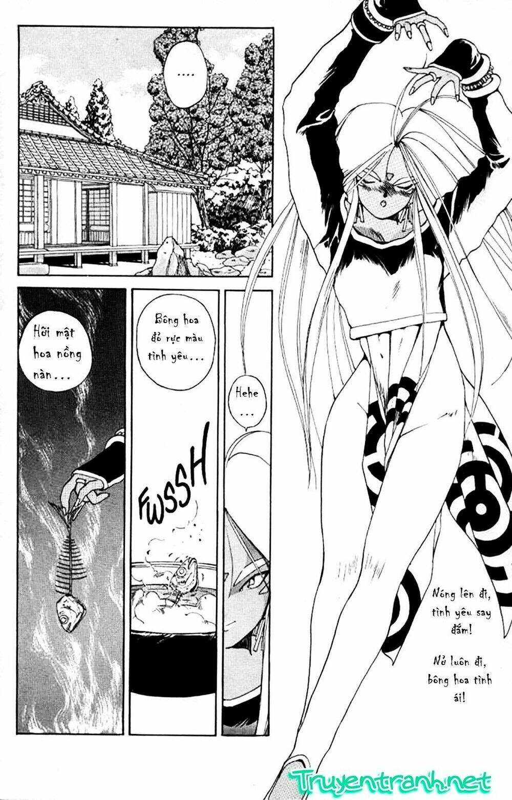 ah! my goddess chapter 25 2