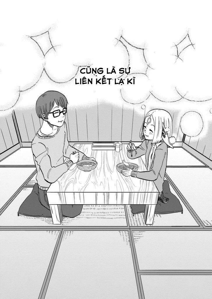 kumika no mikaku chapter 12 22