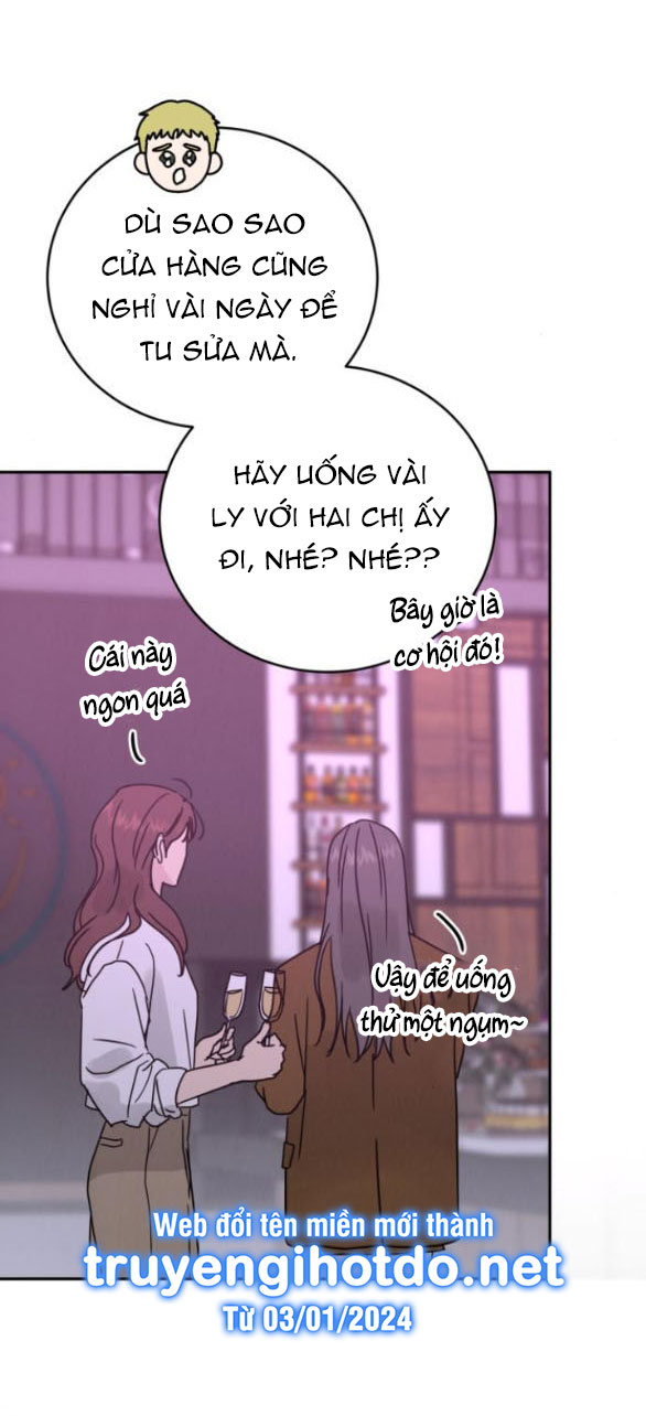 Thuyết Tình Yêu Ích Kỷ chapter 2.1 61