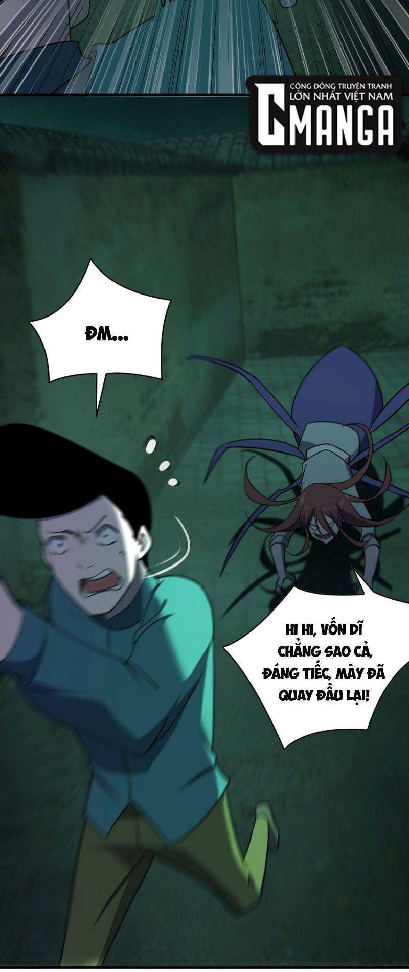 đừng hiểu lầm, tôi mới là người bị hại! chapter 87 18