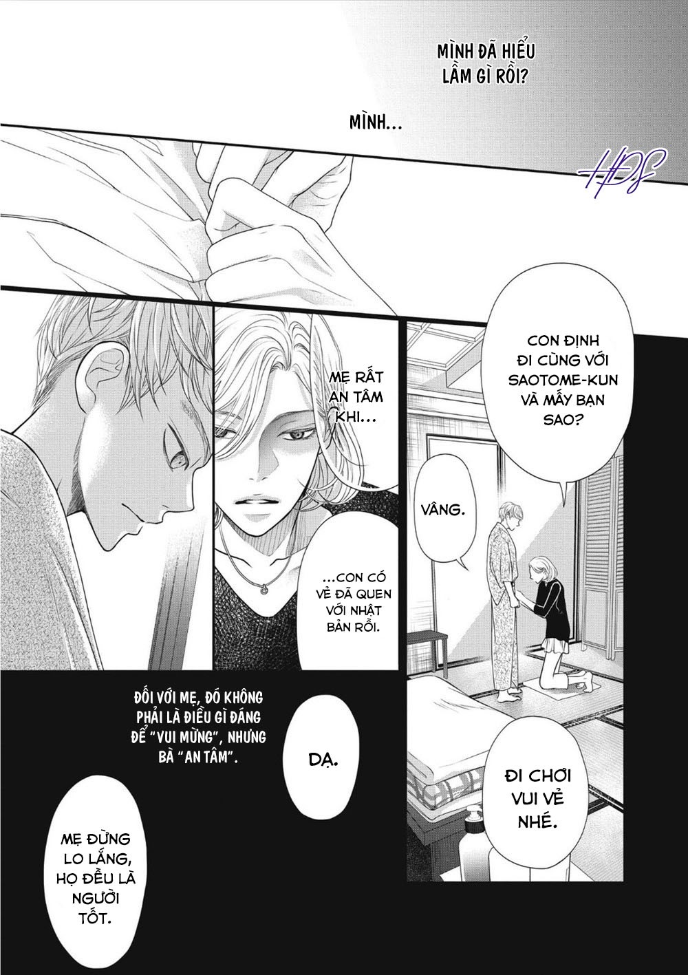 tháng tư ở thành phố tokyo chapter 1 23