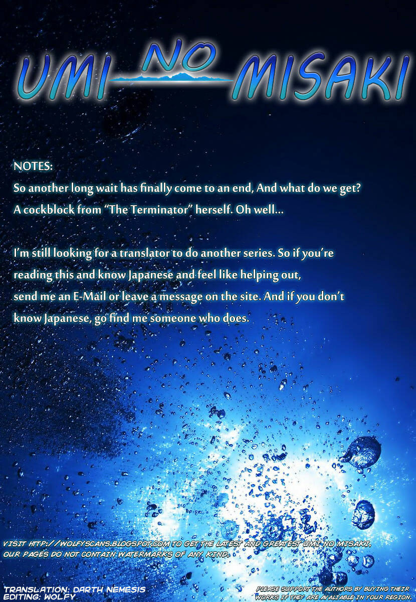 umi no misaki chapter 105 21