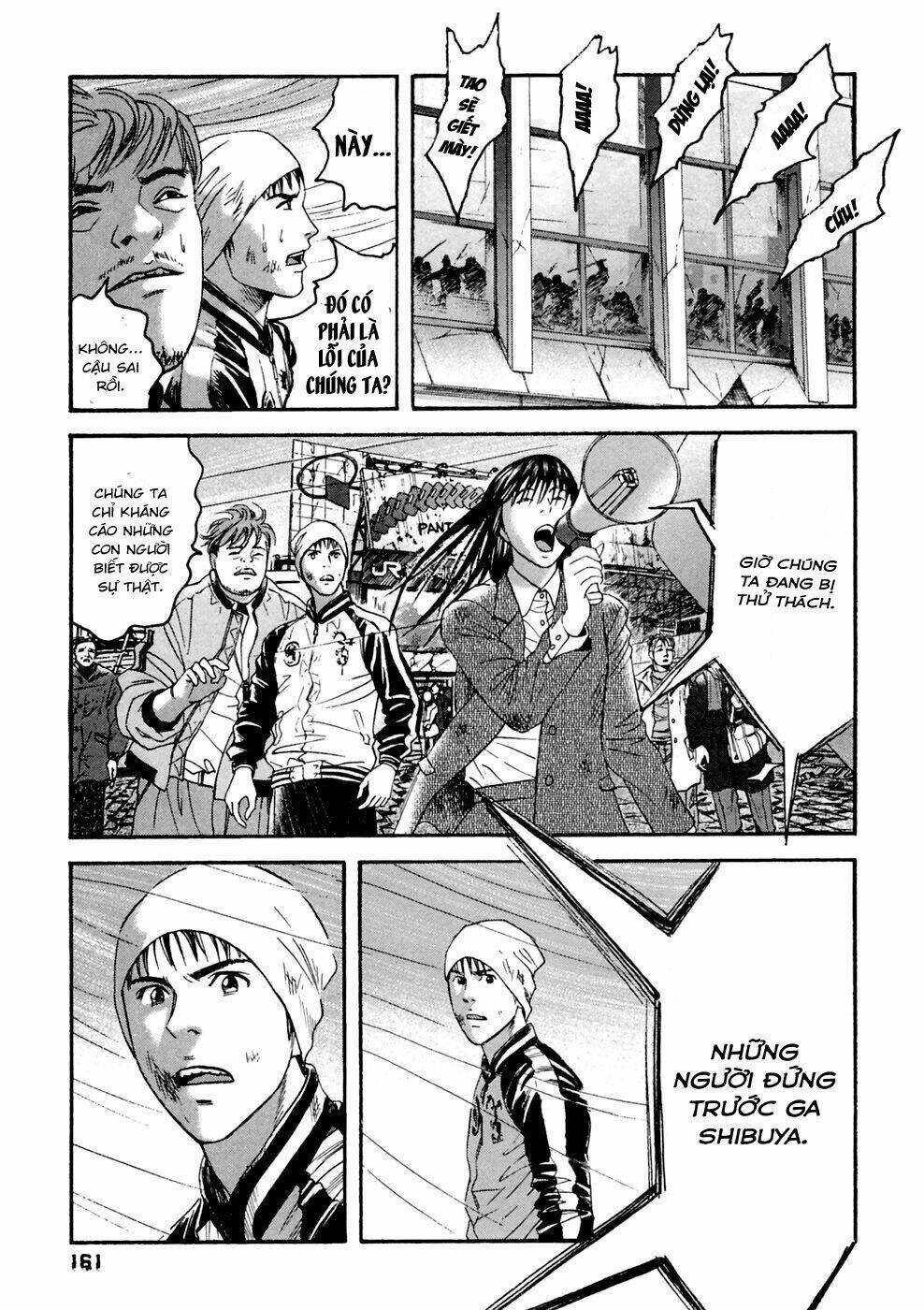 kanojo wo mamoru 51 no houhou chapter 38 13